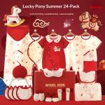 Baby Gift First Month Newborn Set