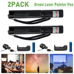 2 Pack-Rechargeable 532nm Visible Beam Light Laser Green Laser Pointer Pen - Battery - Charger Set-Logistics Only For USPS. TK And TMEU Only For Self-pickup