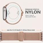 Soft Nylon Elastic Band Simple