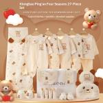 Baby Gift Box Pure Cotton Baby One-piece Underwear