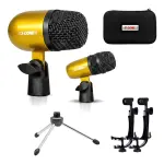 5 Core Conga Mic Snare Tom Set Professional XLR Cardioid Condenser Instrument Microphone Kit
