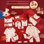 Baby Gift First Month Newborn Set