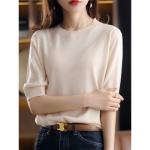 Women's Solid-color Three-quarter-sleeve Round-neck Loose-fitting Short-sleeve Top