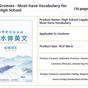 Student Portable Home Use Hengshui Style English Copybook