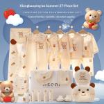 Baby Gift Box Pure Cotton Baby One-piece Underwear