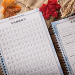 Student Portable Home Use Hengshui Style English Copybook