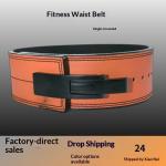 Bodybuilding Sports Waist Support Weightlifting Squat Hard Pull