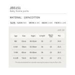 Baby Footed Pants Pure Cotton Pants For Boys And Girls