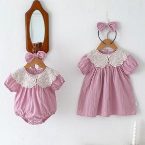 New One-button Summer Clothing For Babies