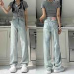 Women's American-style Straight-leg Low-rise Jeans
