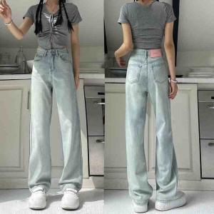 Women's American-style Straight-leg Low-rise Jeans
