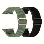 Soft Nylon Elastic Band Simple
