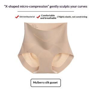 High-waisted Tummy-control Seamless Plus-size Shapewear Shorts