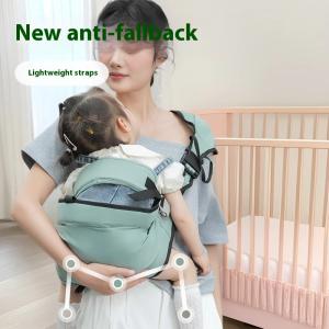 Children's Shoulder Strap Safety Waist Support Anti-back