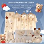 Baby Gift Box Pure Cotton Baby One-piece Underwear